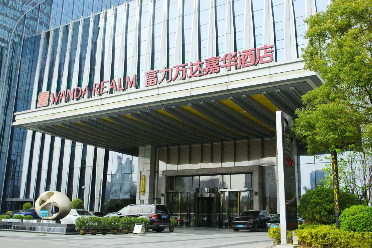 Hotel Wanda Realm Jiangmen Exterior foto