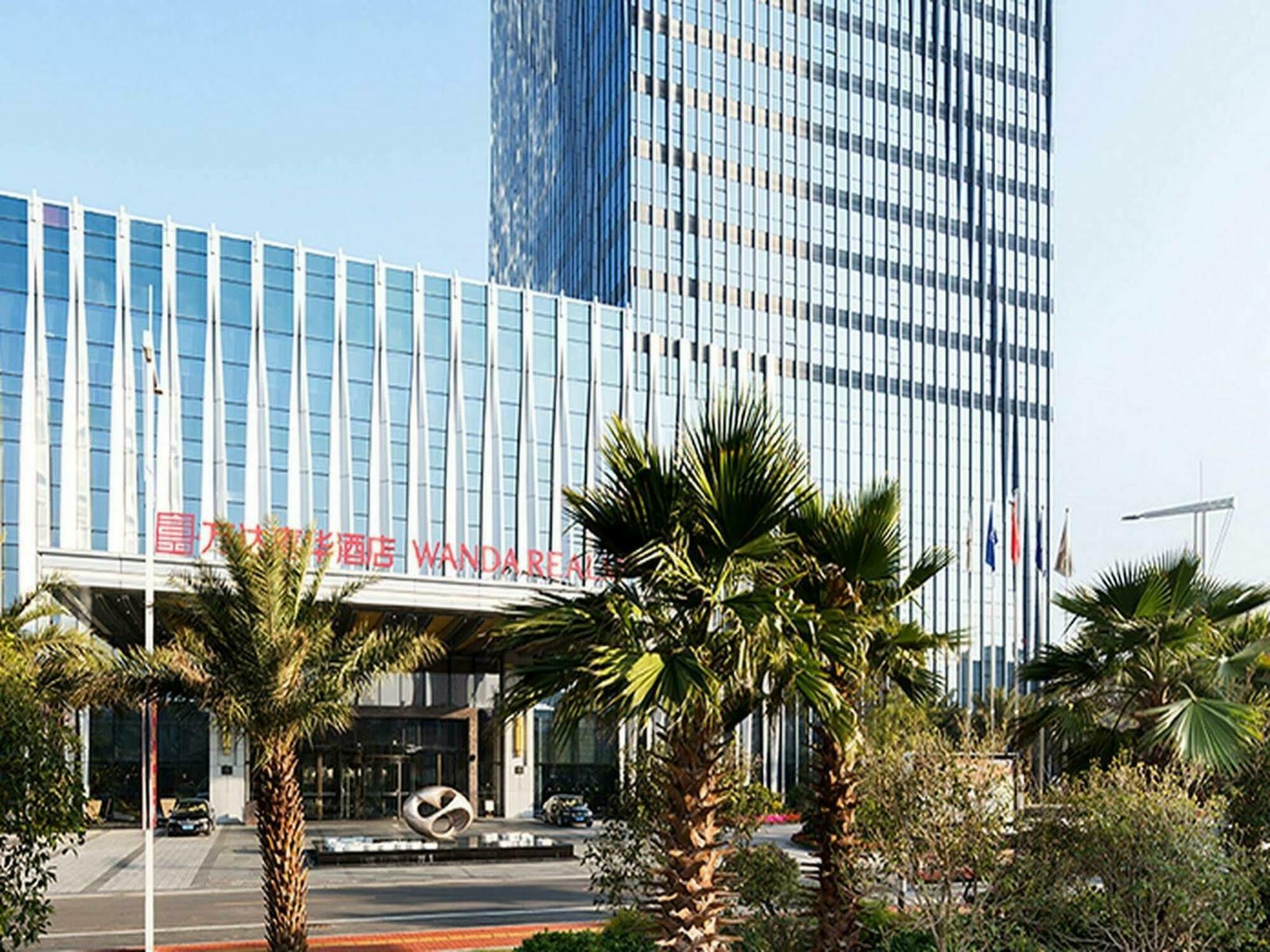 Hotel Wanda Realm Jiangmen Exterior foto